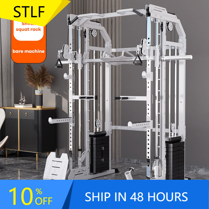 Home Gym With Smith Machine - YTYIN Fabrika Tedarikçisi Ev Spor Salonu