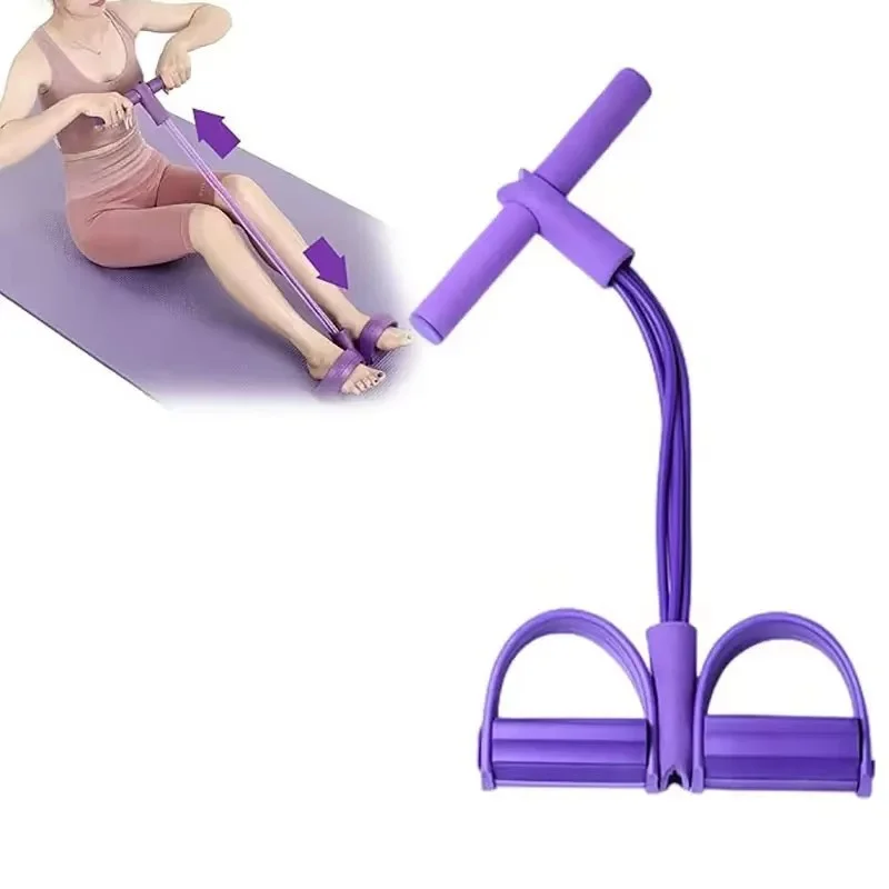 4 Dirençli Elastik Çekme Halat - Home Gym Used incelemesi ve fiyatı