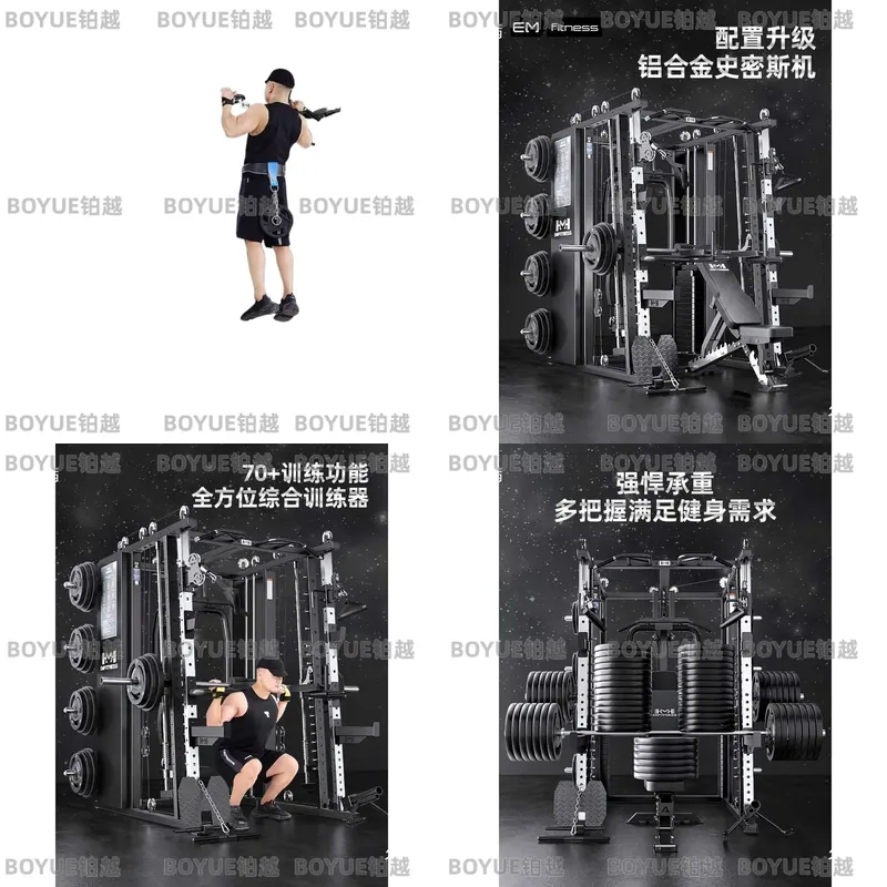 Çok Fonksiyonlu Smith Makinesi - Home Gym With Smith Machine incelemesi ve fiyatı